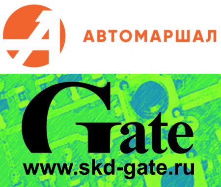 Автомаршал.Gate-30-E (AMGate-30-E)