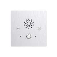 IP вызывная панель Akuvox E20S