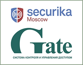 СКУД Gate и технологические партнёры на выставке Securika Moscow