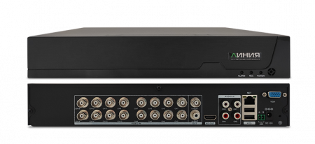 Линия XVR 16S