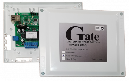 Gate-8000-Ethernet