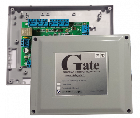 Gate-Smart-Light